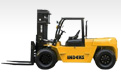 16.0 Ton Diesel Forklift